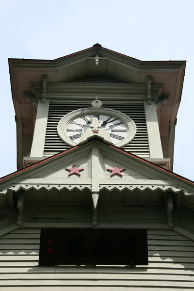 Clock Tower Building, Sapporo, Japán — Stock Fotó