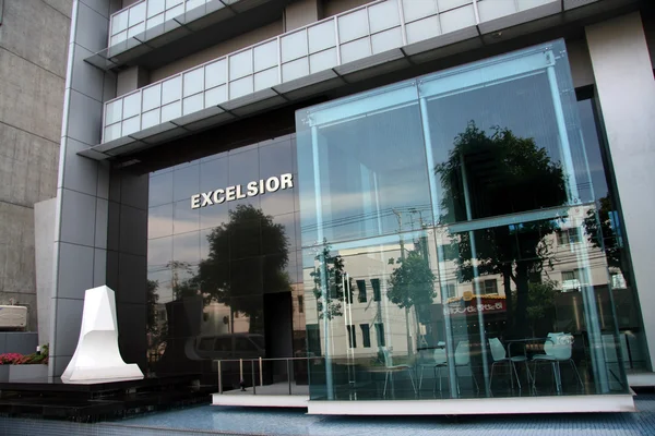 Excelsior Hotel Building, Sapporo, Japan — Stock Photo, Image