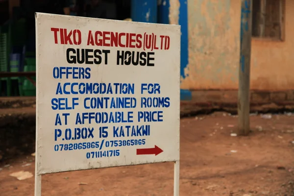 Hotel-Restaurant in Uganda, Africa — Stock Photo, Image