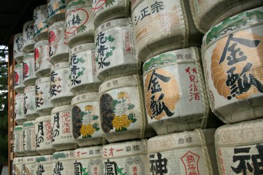 dua fener - heian Tapınağı, kyoto, Japonya