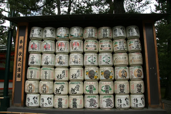 Lanterne di preghiera Tempio Heian, Kyoto, Giappone — Foto Stock