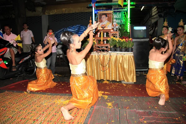 バンコク - 12 月 5 日: 王の誕生日のお祝い - タイ 2010 — ストック写真