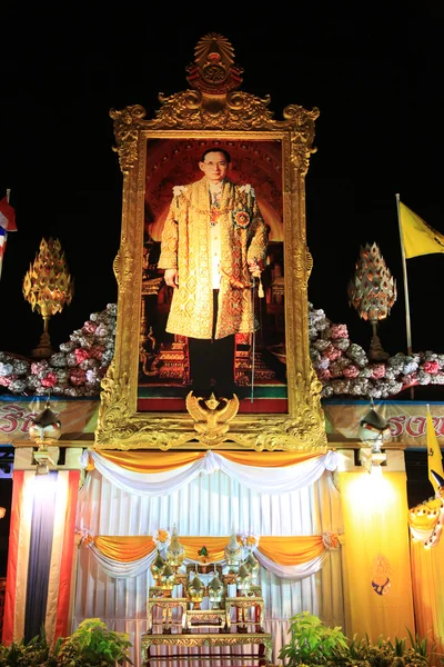 Bangkok - grudzień 5: Obchody urodzin króla - Tajlandia 2010 — Zdjęcie stockowe