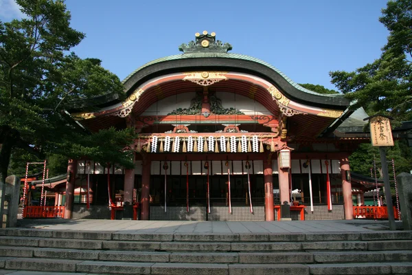 Fushimi-Inari, Кіото, Японія — стокове фото