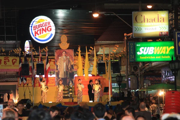 Bangkok - Aralık 5: Kral'ın doğum günü kutlaması - Tayland 2010 — Stok fotoğraf