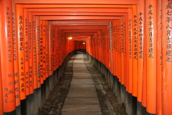 伏見稲荷、京都府, 日本 — ストック写真