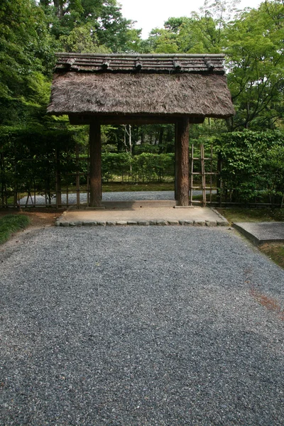 Kastura císařské vesnice, kyoto, Japonsko — Stock fotografie