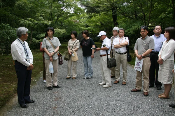 Kastura Reichsdorf, Kyoto, japan — Stockfoto