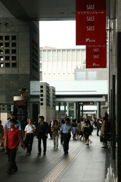 Kyoto Station, Kyoto, Japão — Fotografia de Stock