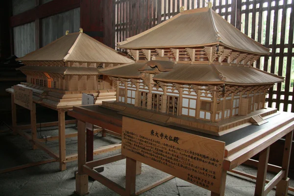 Todaiji Tempel, nara, japan — Stockfoto