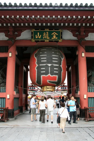 Lanterne japonaise - Sanctuaire Sensoji, Tokyo, Japon — Photo