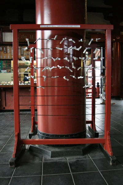 Lycka till bön symbol--sensoji shrine, tokyo, japan — Stockfoto