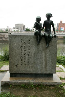 Barış Parkı, hiroshima, Japonya