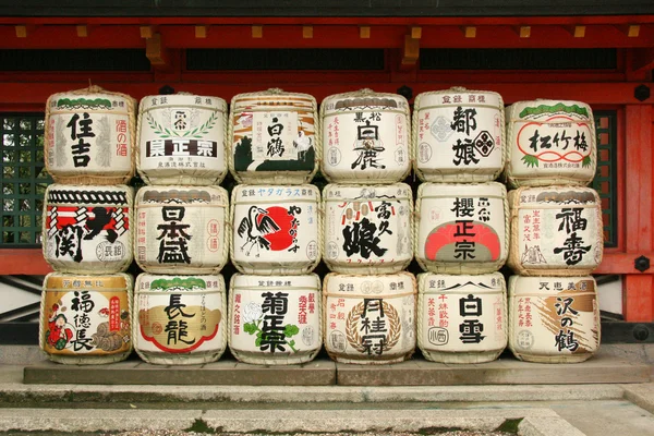 Lanterna japonesa Sumiyoshi Taisha Santuário, Osaka, Japão — Fotografia de Stock