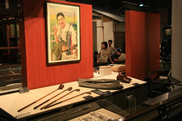 Edo-Tokió Múzeum, Tokió, Japán — Stock Fotó