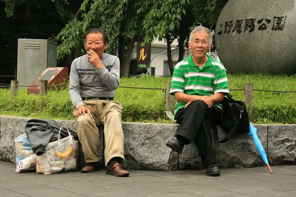 上野公园，东京，日本 — 图库照片