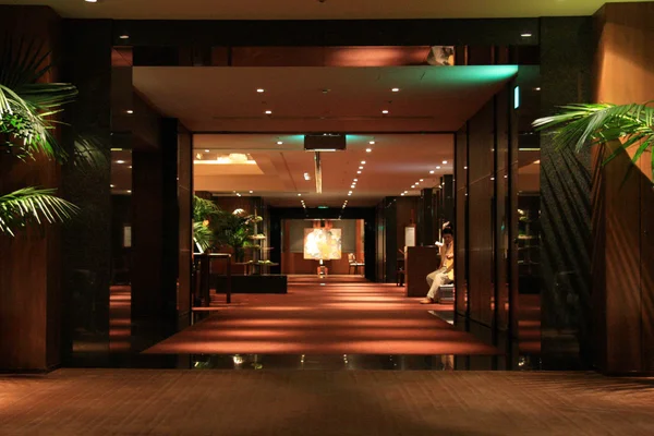 The Park Hyatt Hotel, Tóquio, Japão — Fotografia de Stock