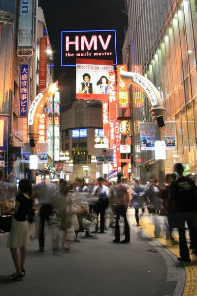 Shibuya, Tokyo, Giappone — Foto Stock