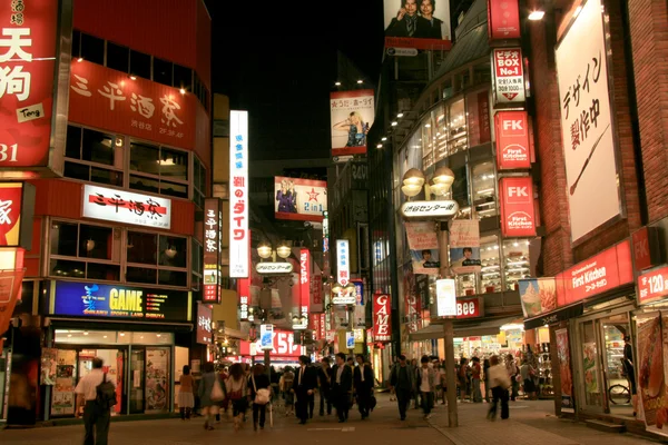 Shibuya, tokyo, japan — Stockfoto