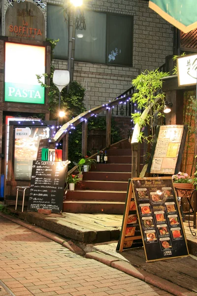 Shibuya, tokyo, Japonya — Stok fotoğraf