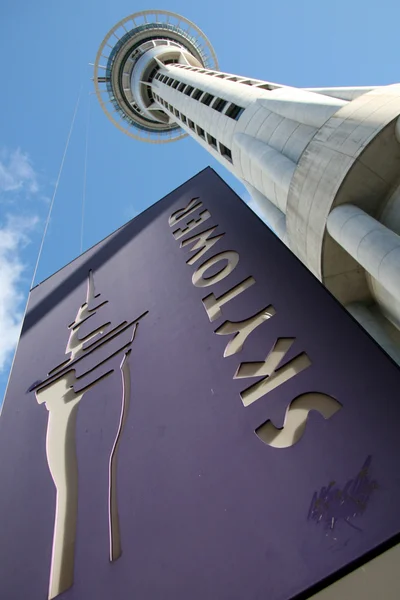 Sky Tower, Auckland, Nova Zelândia — Fotografia de Stock
