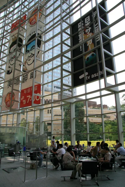 TV Asahi - Roppongi Hills, Tóquio, Japão — Fotografia de Stock