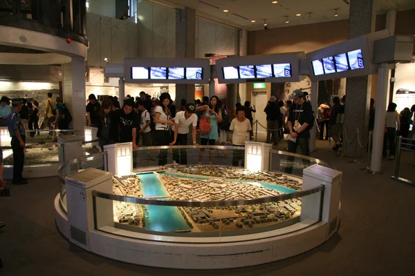 Memorial de la Paz, Hiroshima, Japón — Foto de Stock