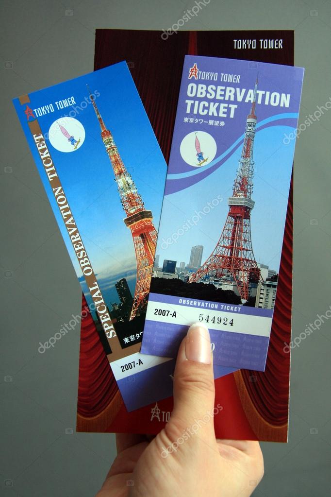 Tokyo Tower Tickets, Tokyo, Japan Stock Editorial Photo © imagex