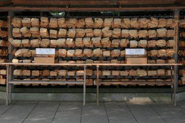 Ahşap Mesaj, dua panoları - meiji Tapınak, tokyo, Japonya