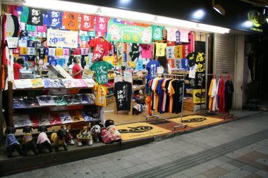 Shop - city naha, okinawa, japan