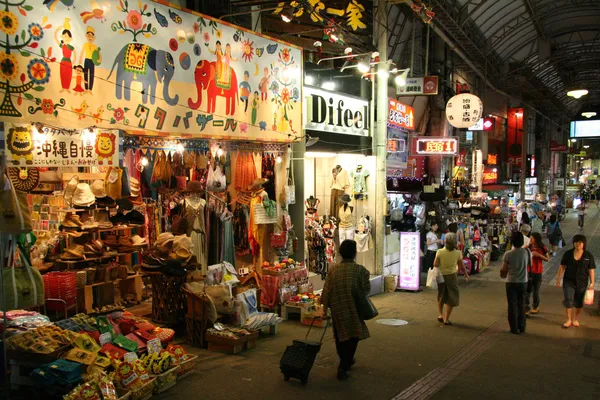 Shop - stadt naha, okinawa, japan — Stockfoto
