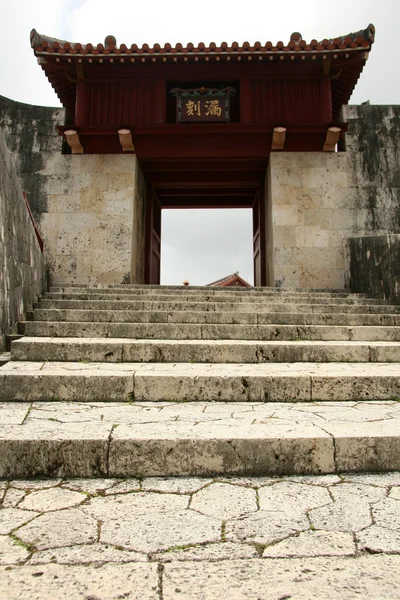 Castillo de Shuri, Naha, Okinawa, Japón — Foto de Stock