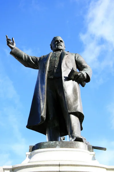 Premier ministre - Édifices du Parlement, Wellington (Nouvelle-Zélande) — Photo