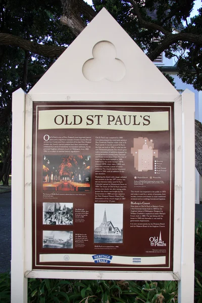 Stary st paul's, wellington, Nowa Zelandia — Zdjęcie stockowe