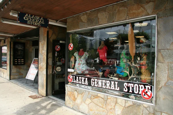 Souvenir shop — Stock Photo, Image