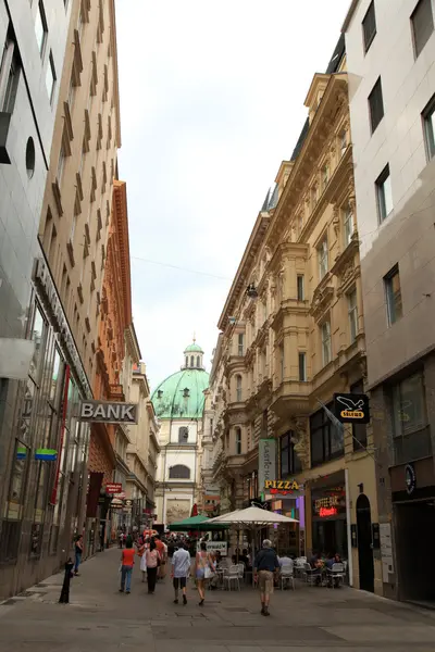 Vienna, Oostenrijk — Stockfoto