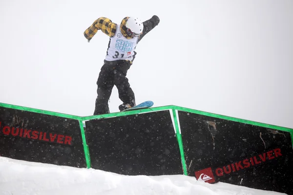 VANCOUVER - MARCH 28: Quiksilver Snowboard Snowboarding Comp — Stock Photo, Image