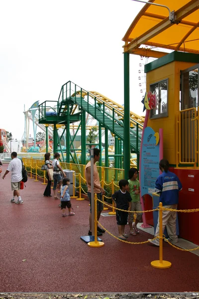 Cosmo World - Yokohama, Japán — Stock Fotó