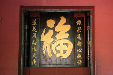 Yeşim İmparator pagoda, vietnam