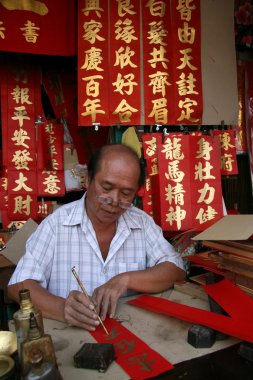 Cholon'un, ho chi minh