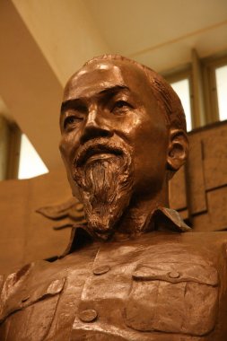içinde ho chi minh Müzesi, vietnam