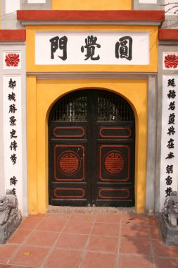 Ho chi minh yer Köşkü, hanoi