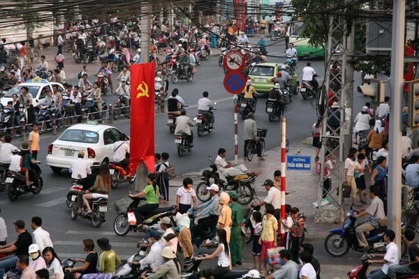 Ho chi minh, Vietnam — Stockfoto
