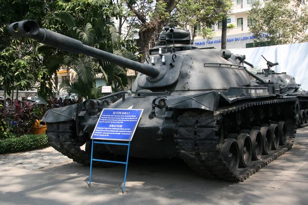 Музей военных остатков, Хошимин, Вьетнам — стоковое фото