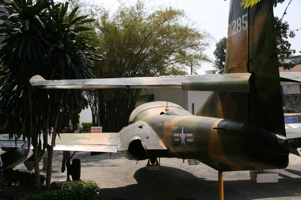 War remnants museum, ho chi minh, Wietnam — Zdjęcie stockowe