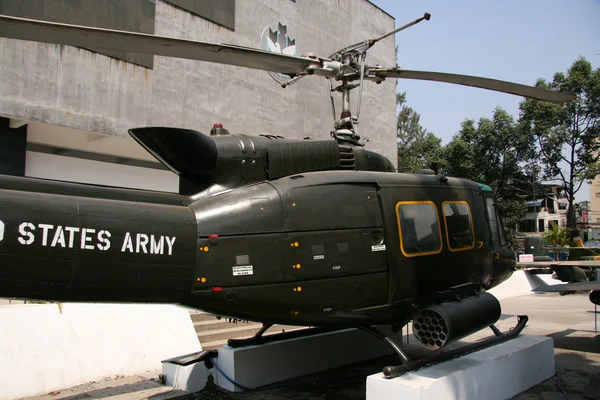 Museo de Restos de Guerra, Ho Chi Minh, Vietnam —  Fotos de Stock