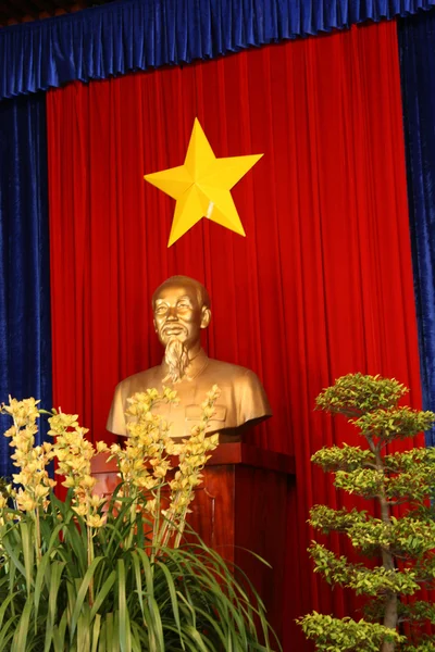 Hereniging palace, ho chi minh, vietnam — Stockfoto