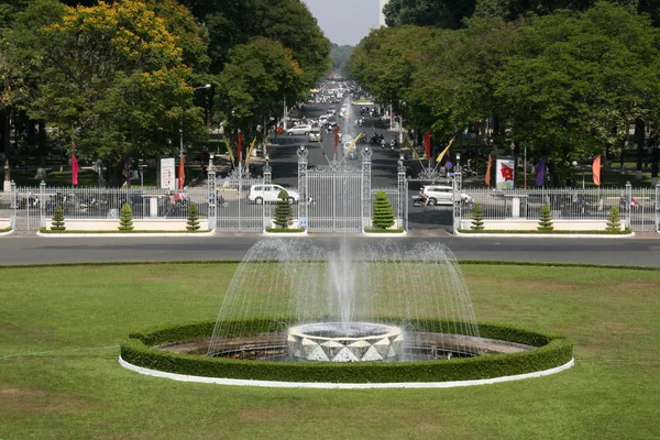 Palácio da Reunificação, Ho Chi Minh, Vietnã — Fotografia de Stock