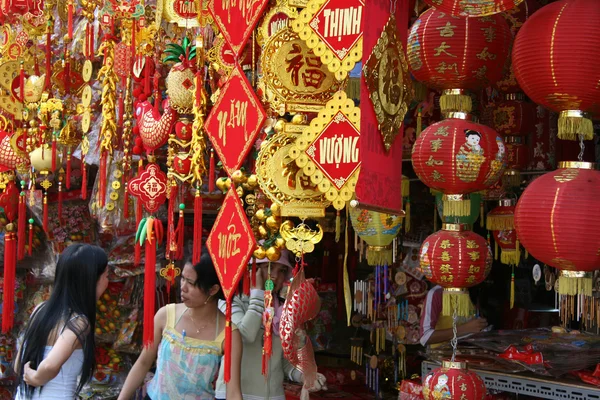 Cholon, Ho Chi Minh — Fotografia de Stock