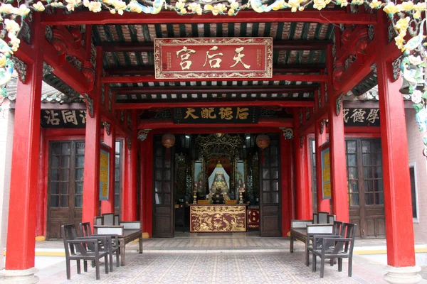 Templo - Hoi An, Vietnam — Foto de Stock